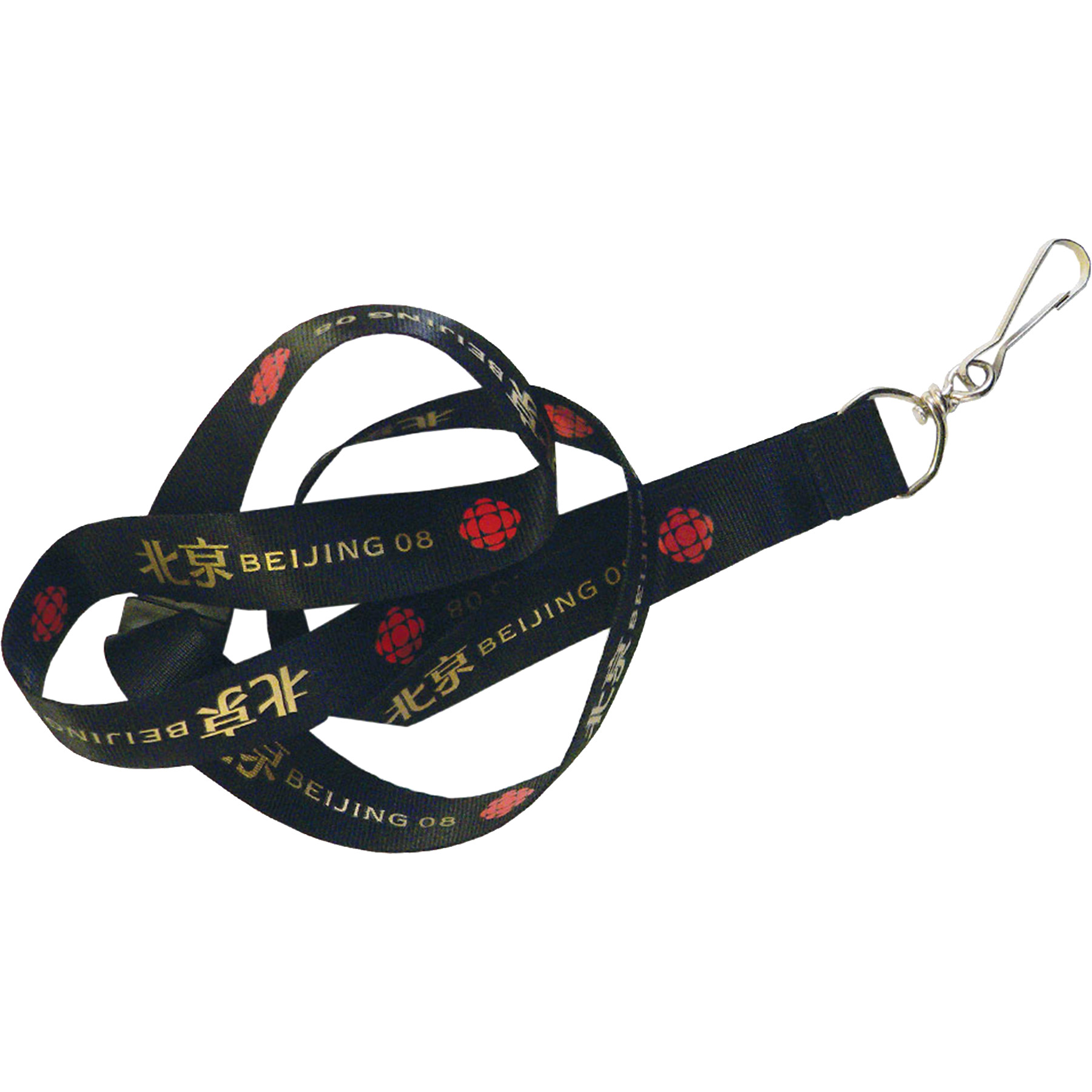 Silkscreened Flat Polyester Lanyard: 3/4" W X 36" L